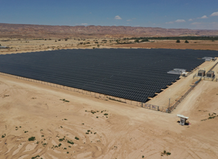 חווה סולארית משולבת אגירה יטבתה