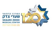 -צדק.jpg